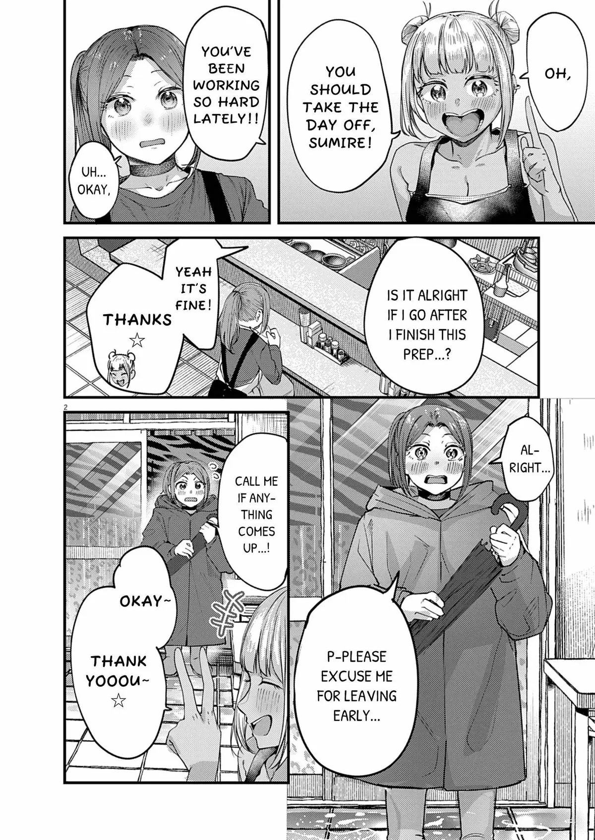 Read Renge to Naruto! chapter 58 image 1 on Lezhin