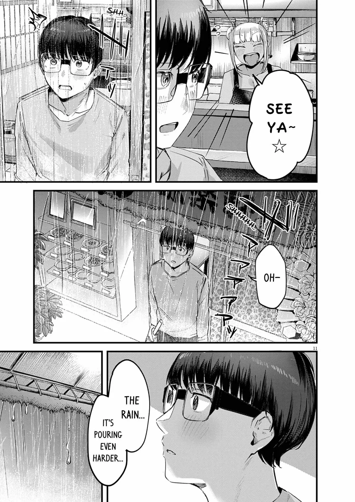 Read Renge to Naruto! chapter 58 image 10 on Lezhin