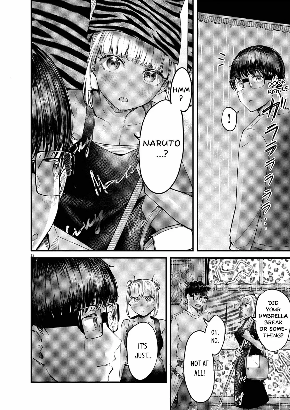Read Renge to Naruto! chapter 58 image 11 on Lezhin