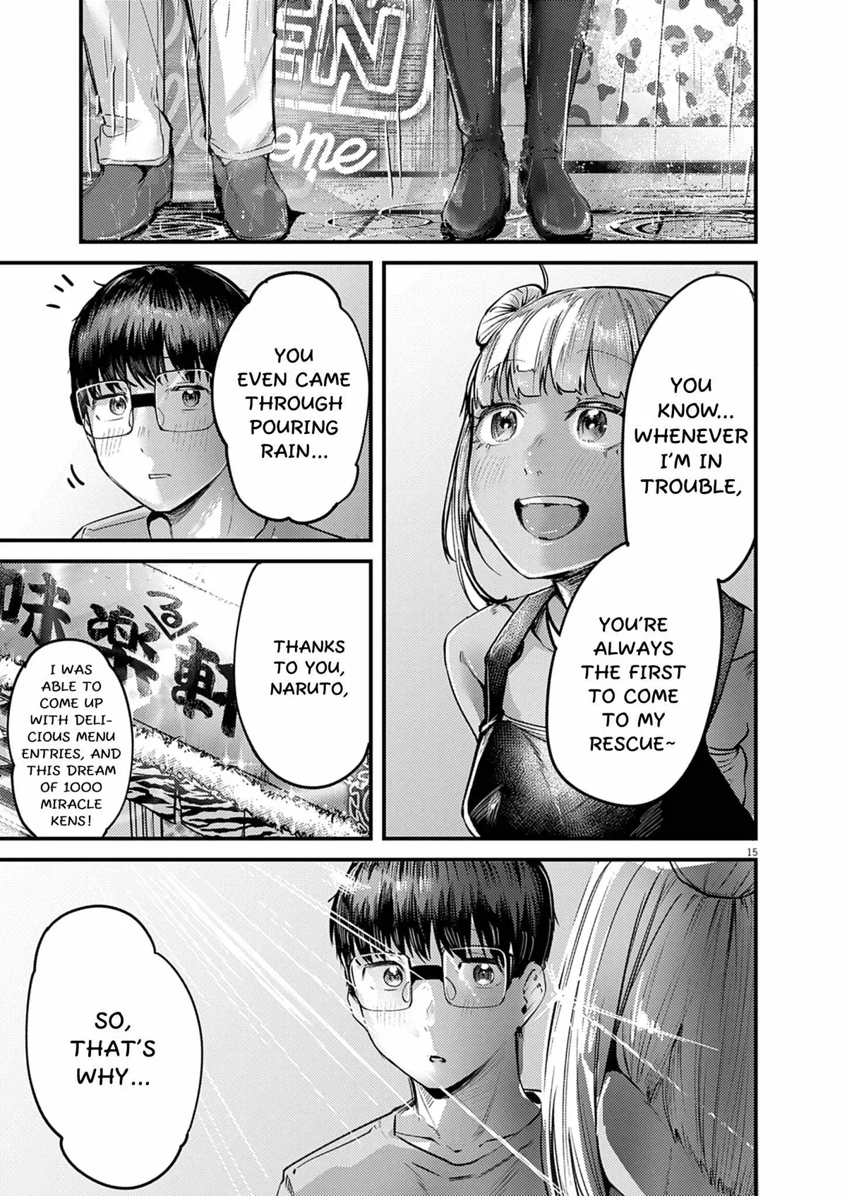 Read Renge to Naruto! chapter 58 image 14 on Lezhin