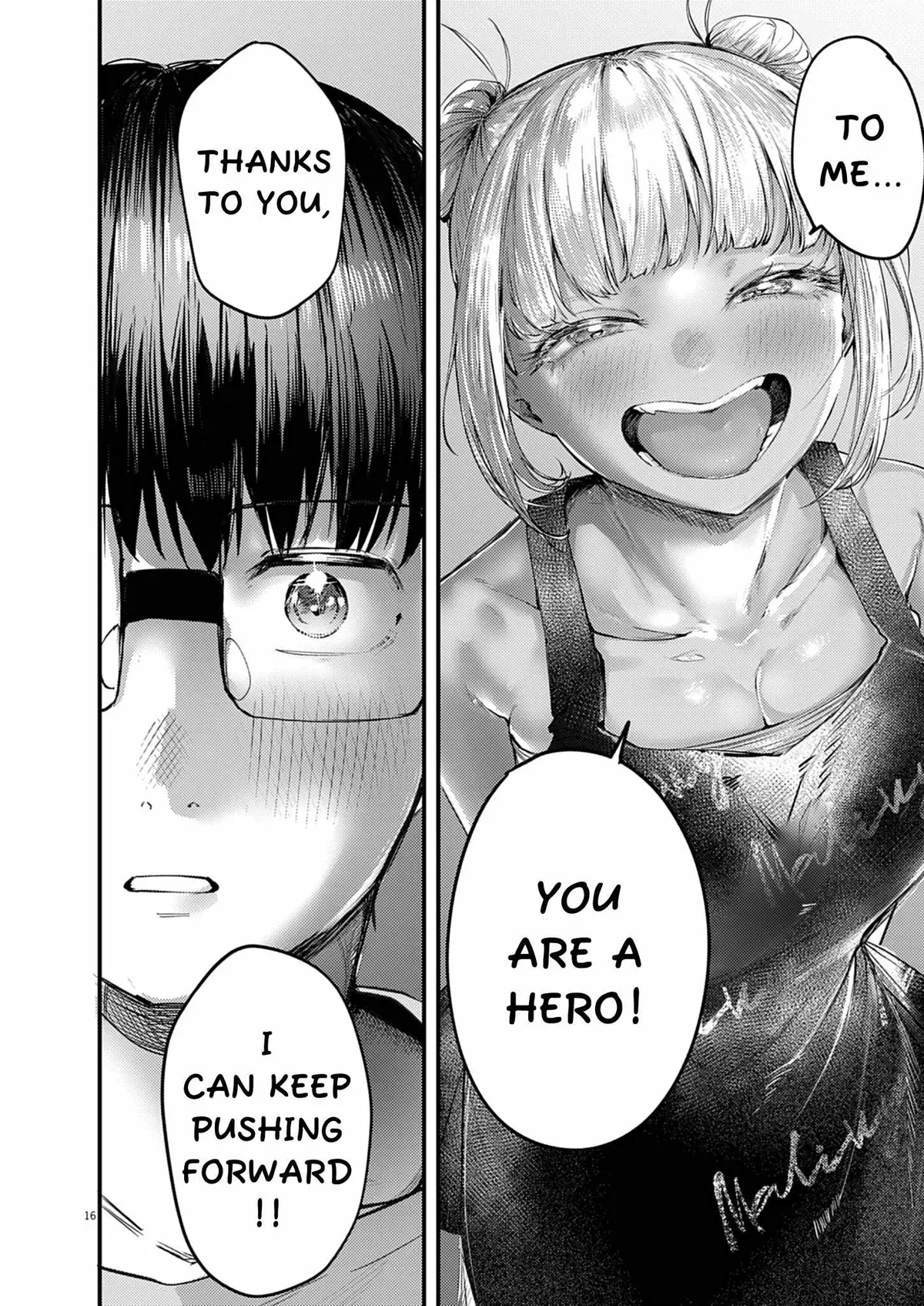 Read Renge to Naruto! chapter 58 image 15 on Lezhin