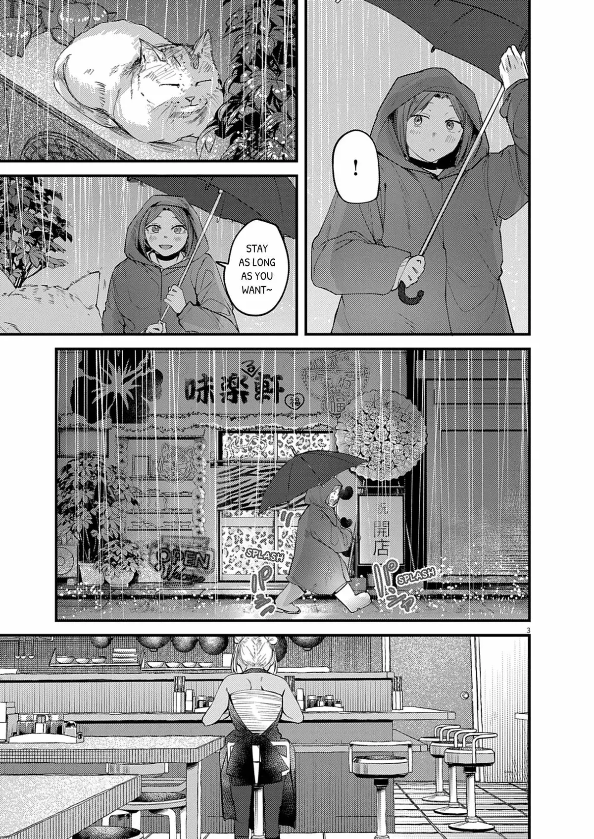 Read Renge to Naruto! chapter 58 image 2 on Lezhin