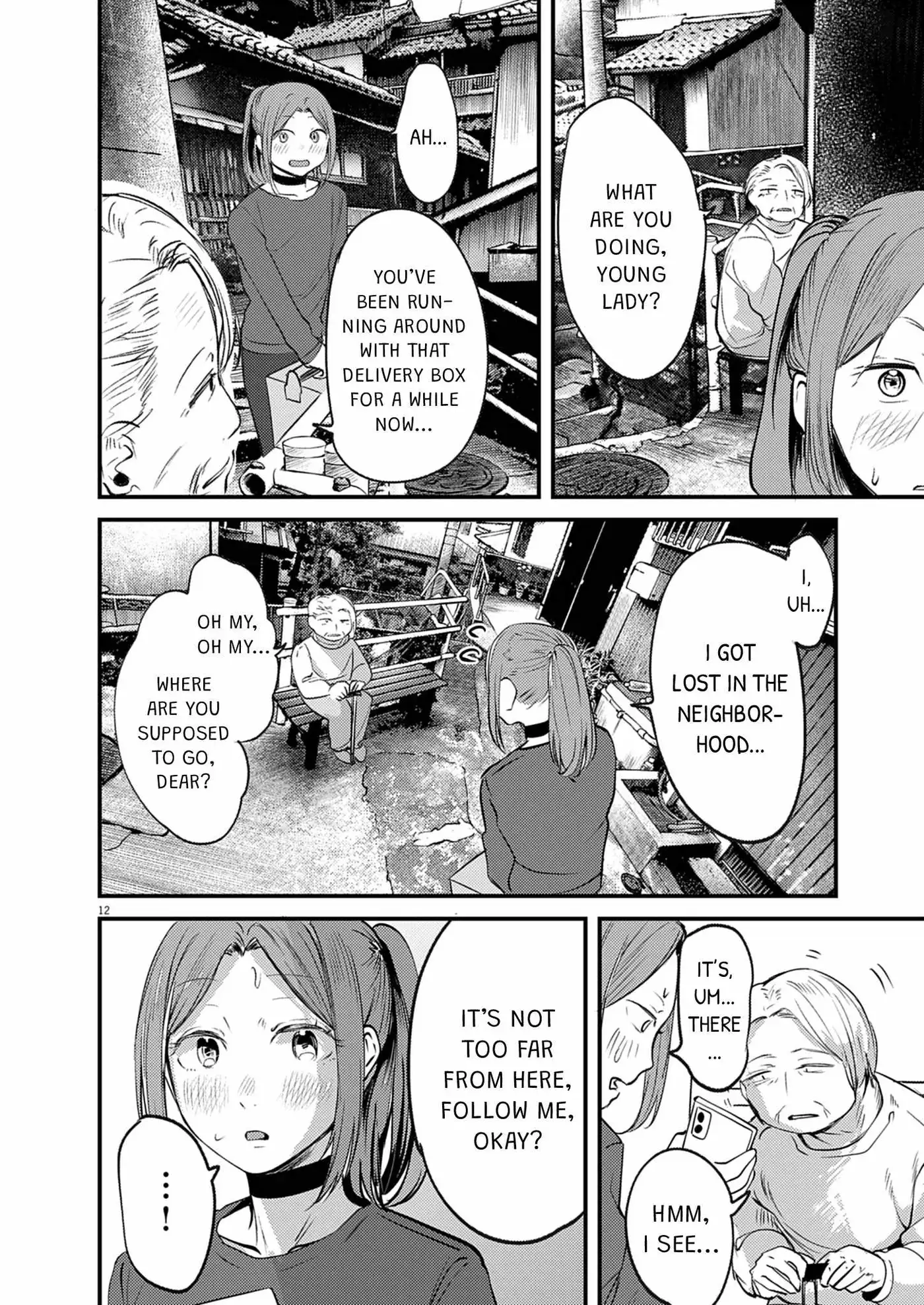 Read Renge to Naruto! chapter 59 image 11 on Lezhin