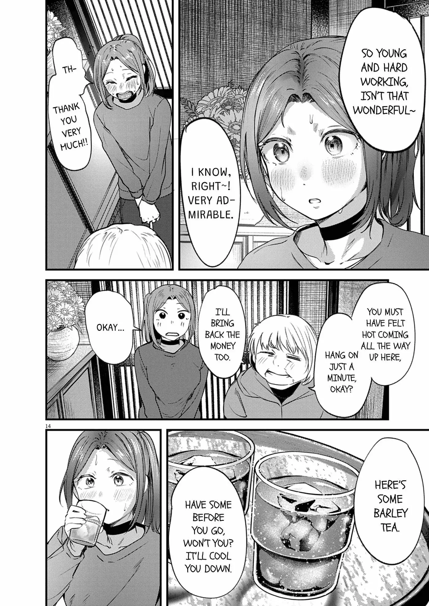 Read Renge to Naruto! chapter 59 image 13 on Lezhin
