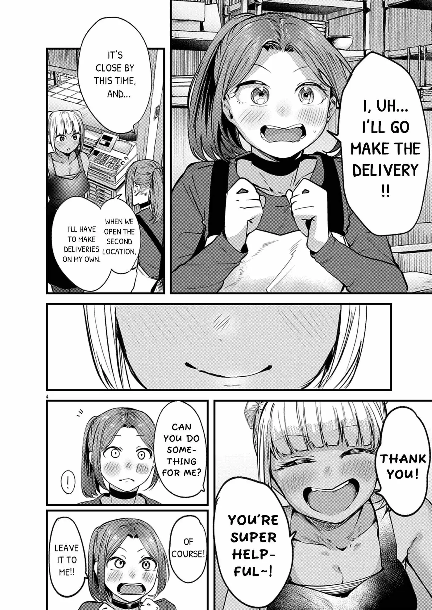 Read Renge to Naruto! chapter 59 image 3 on Lezhin
