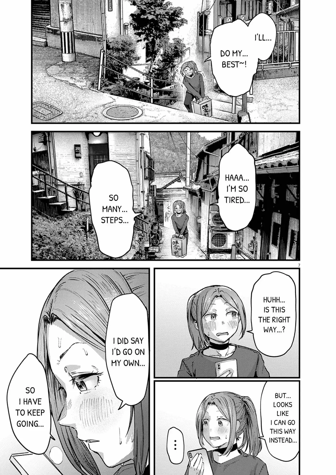Read Renge to Naruto! chapter 59 image 6 on Lezhin