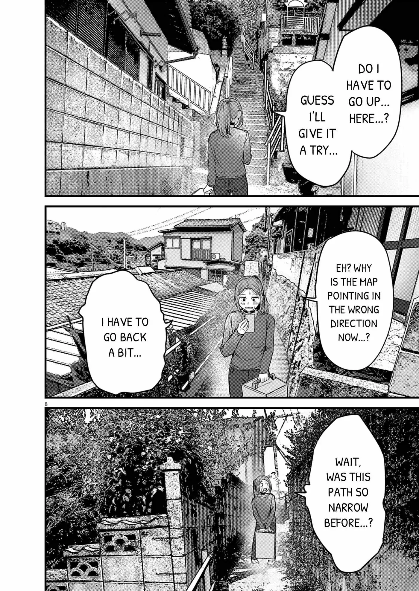 Read Renge to Naruto! chapter 59 image 7 on Lezhin