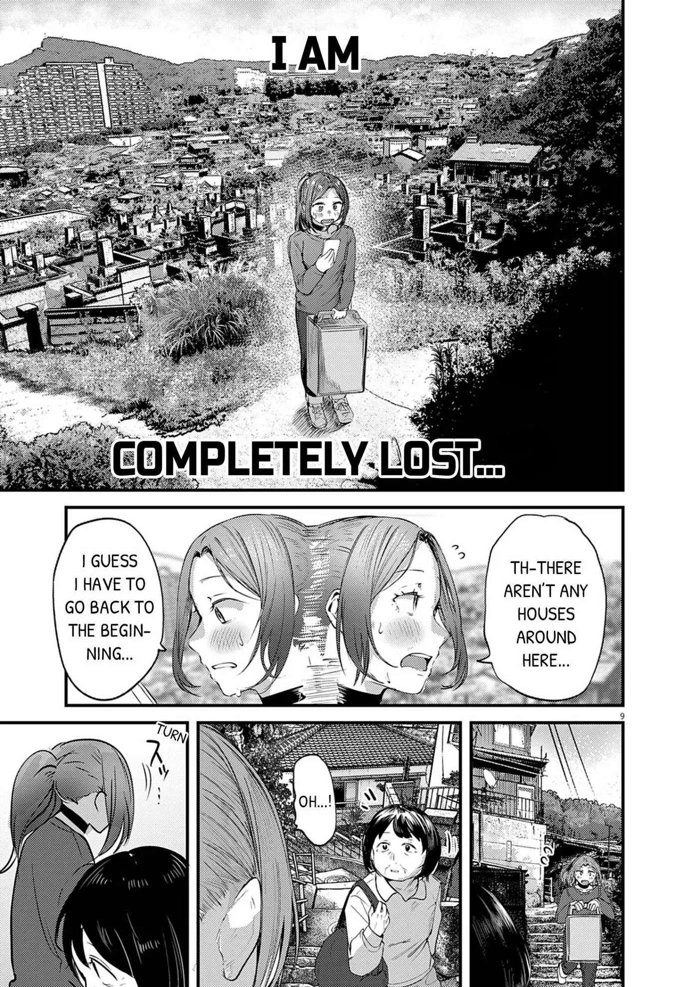 Read Renge to Naruto! chapter 59 image 8 on Lezhin