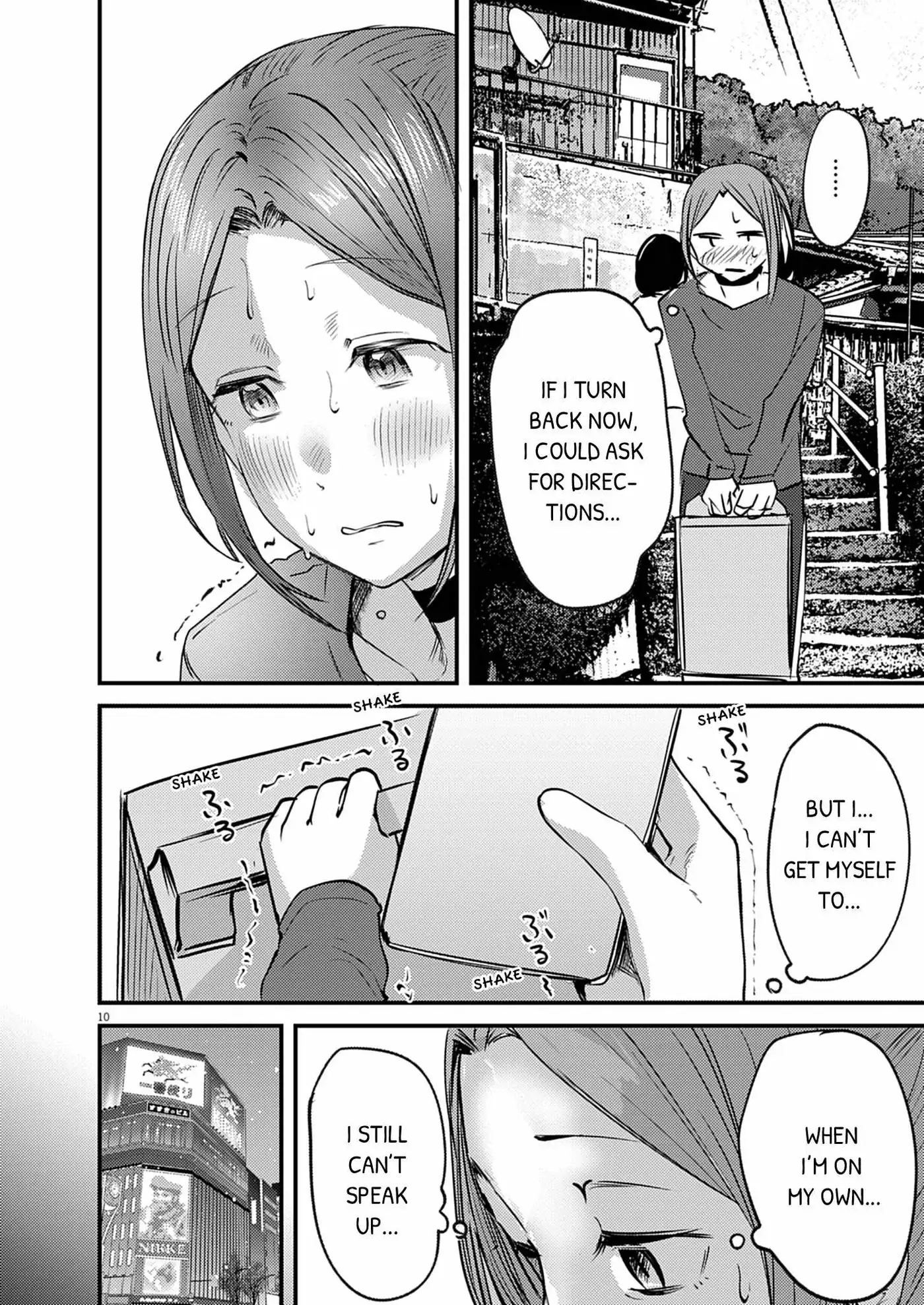 Read Renge to Naruto! chapter 59 image 9 on Lezhin