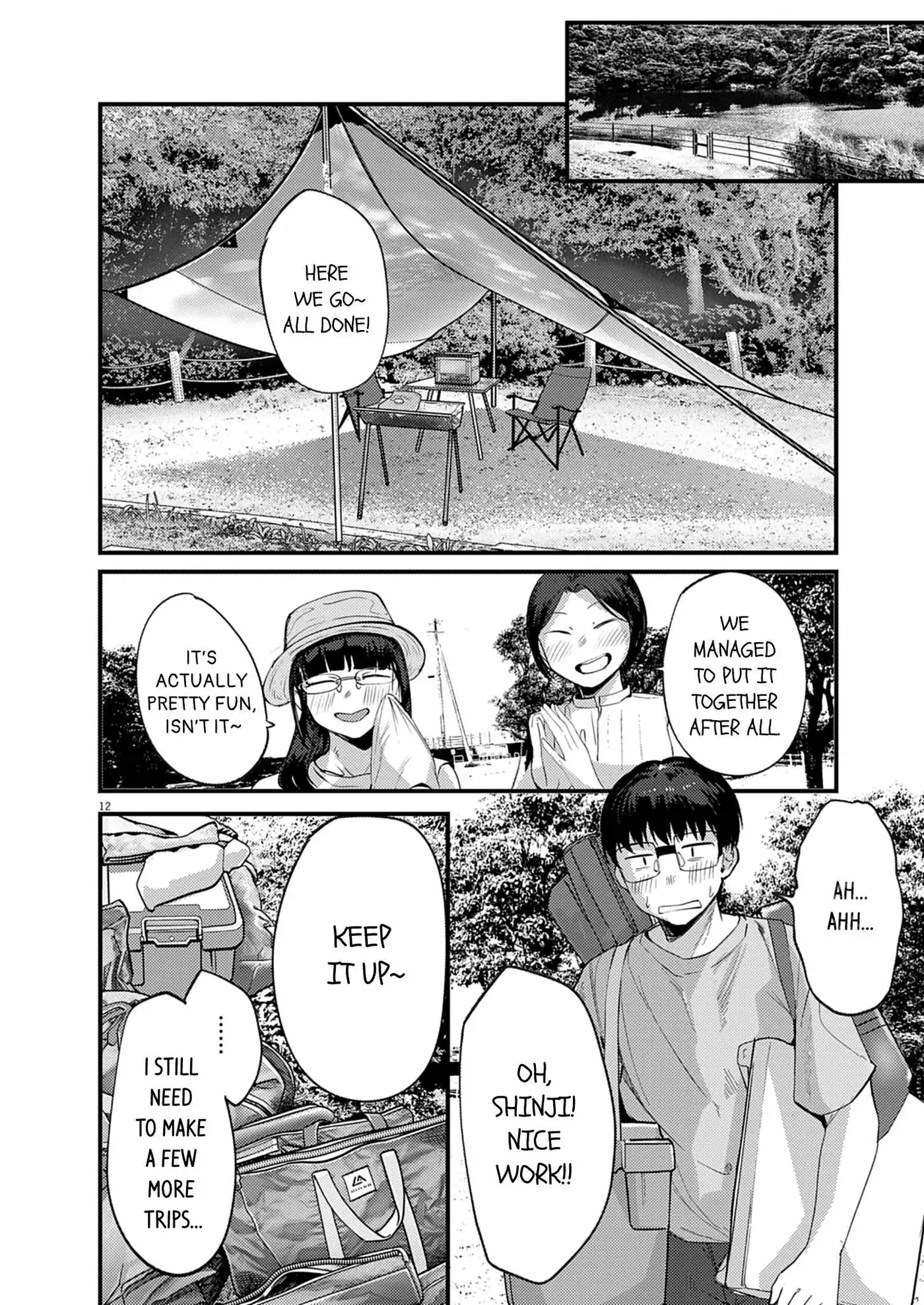 Read Renge to Naruto! chapter 60 image 11 on Lezhin
