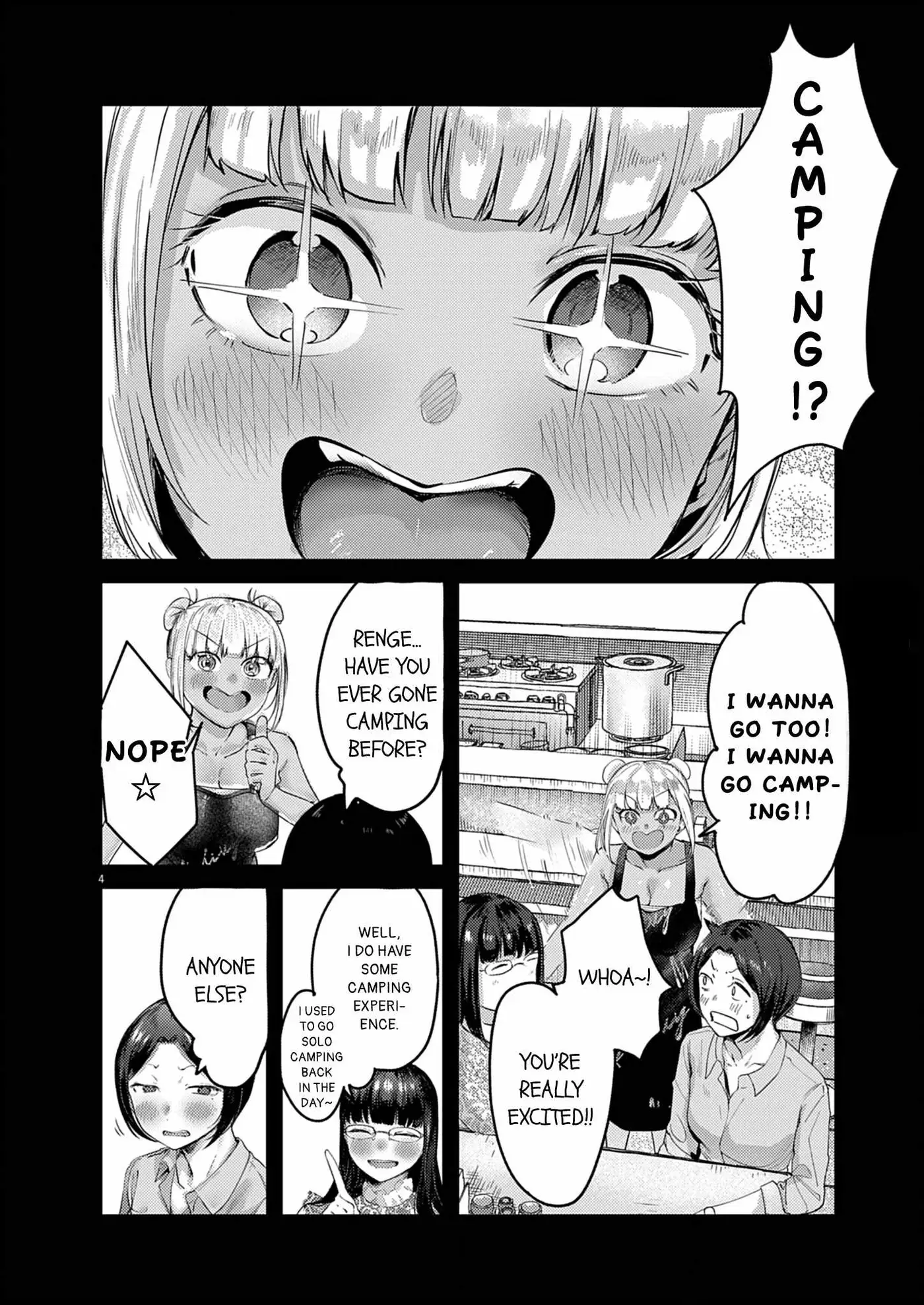 Read Renge to Naruto! chapter 60 image 3 on Lezhin