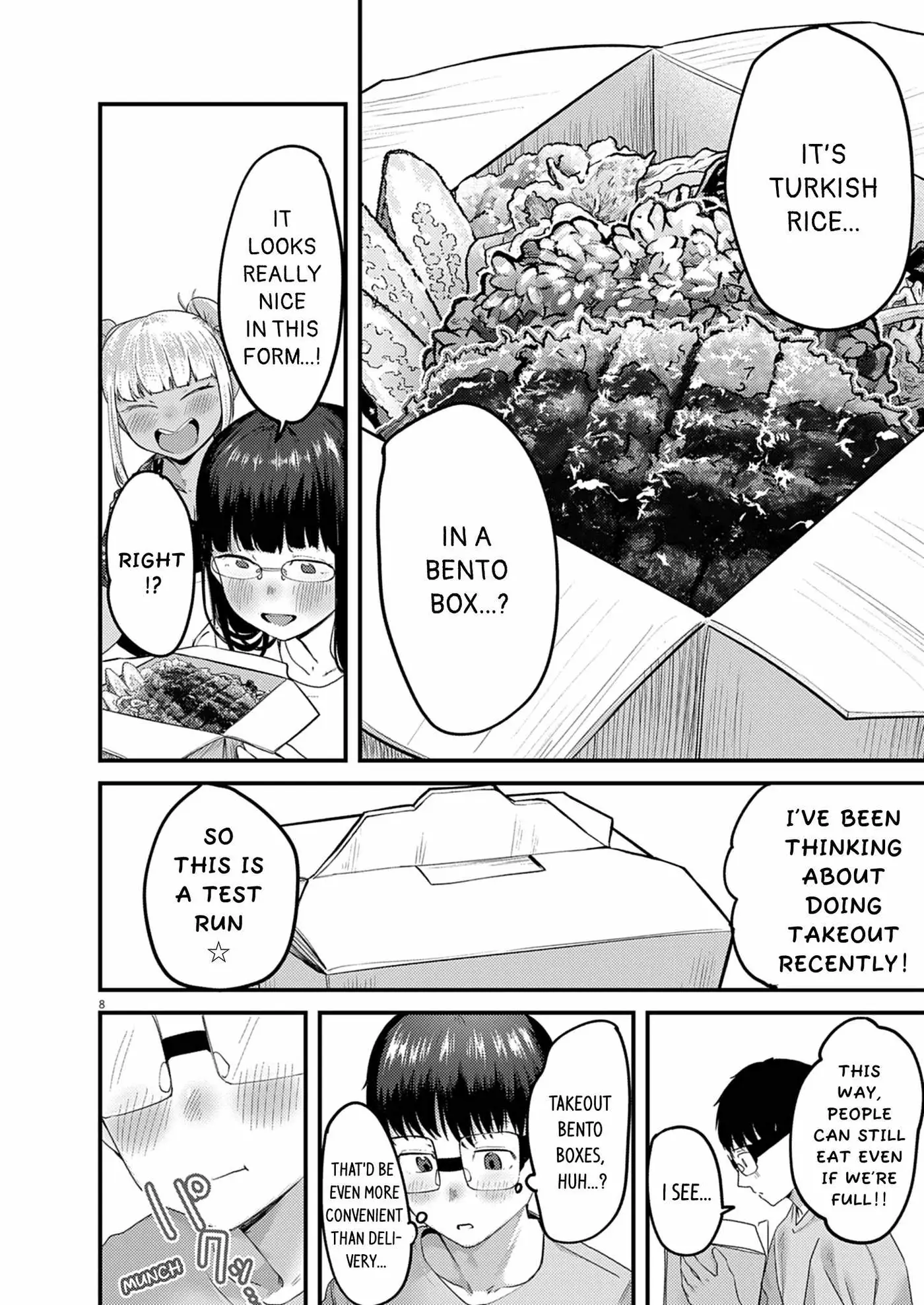 Read Renge to Naruto! chapter 60 image 7 on Lezhin