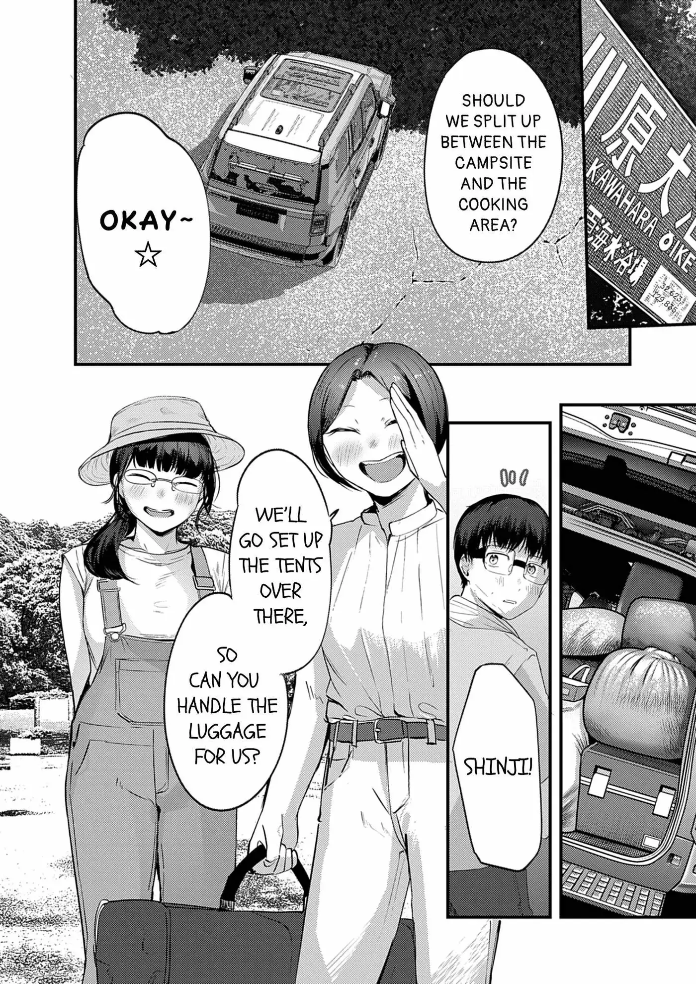 Read Renge to Naruto! chapter 60 image 9 on Lezhin