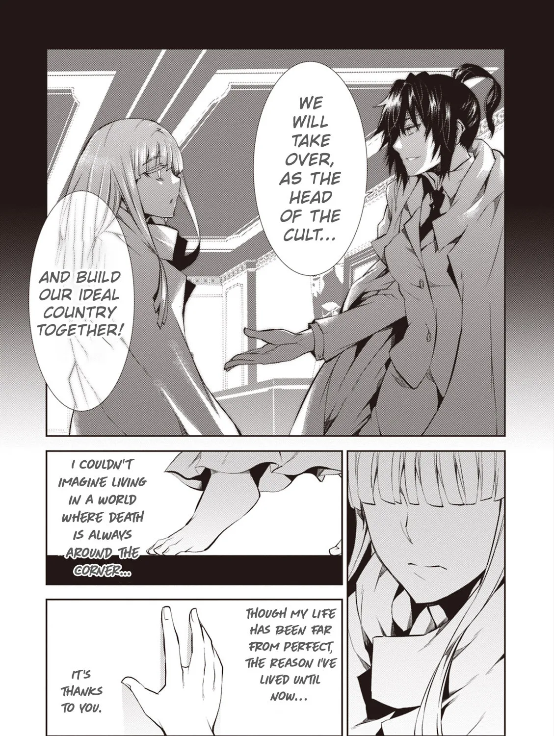 Read Rengoku Deadroll chapter 12 image 14 on Lezhin