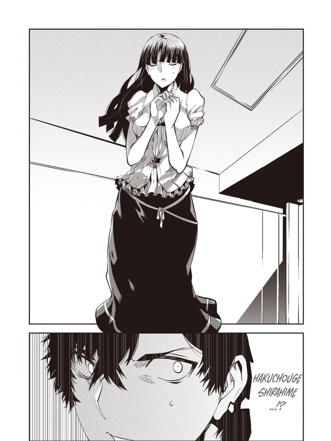 Read Rengoku Deadroll chapter 12 image 52 on Lezhin