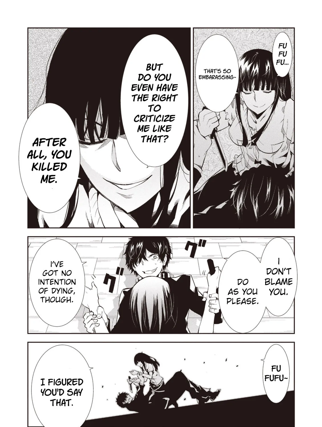 Read Rengoku Deadroll chapter 12 image 60 on Lezhin