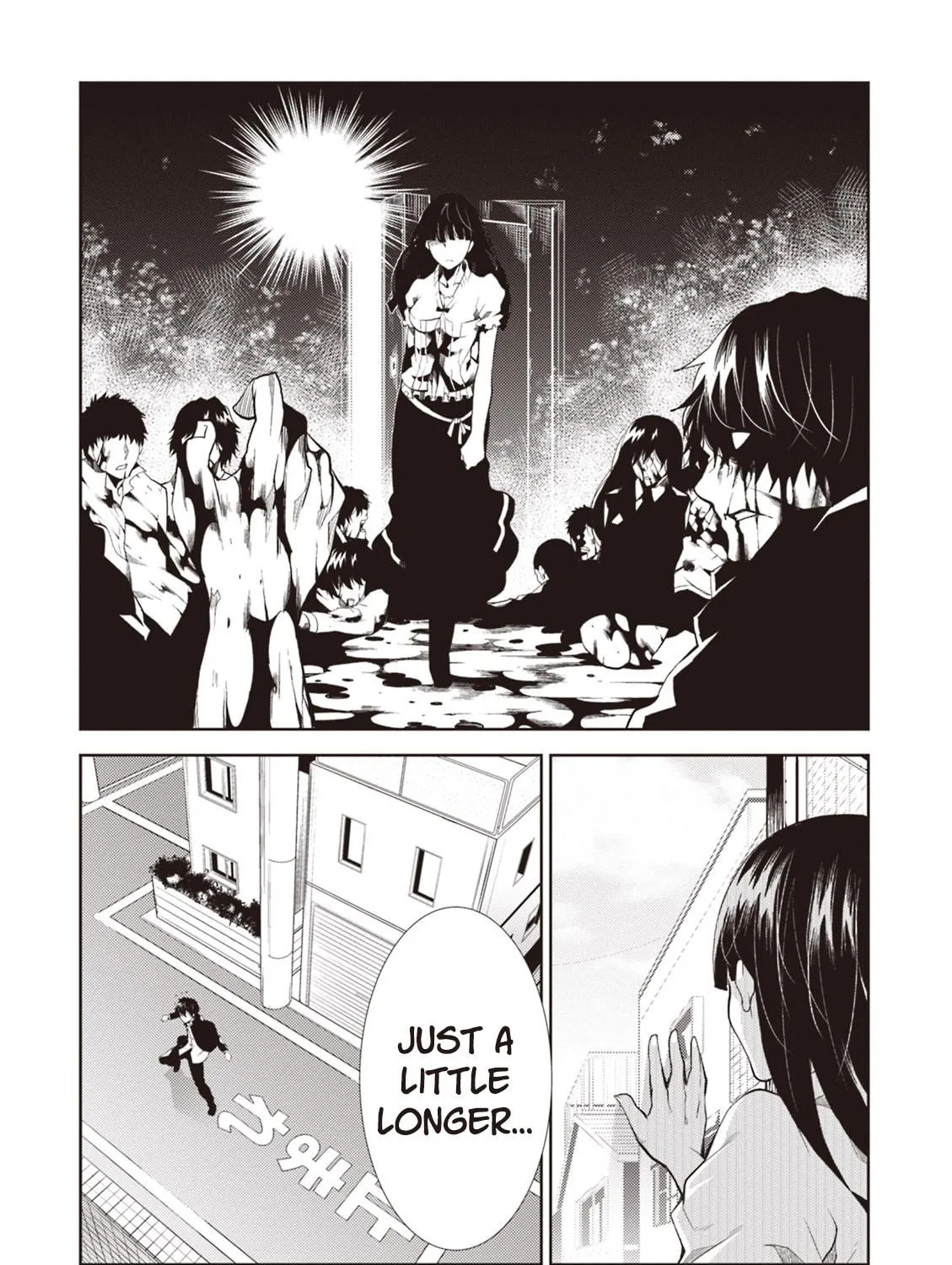 Read Rengoku Deadroll chapter 12 image 70 on Lezhin