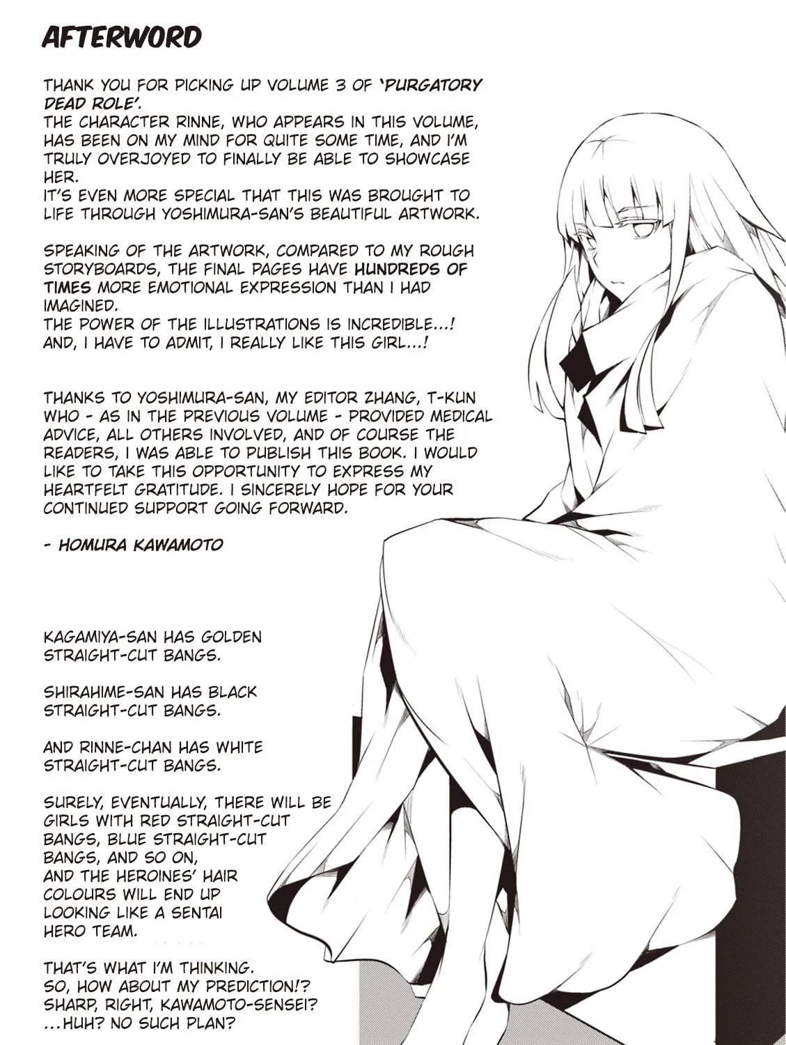 Read Rengoku Deadroll chapter 12 image 74 on Lezhin