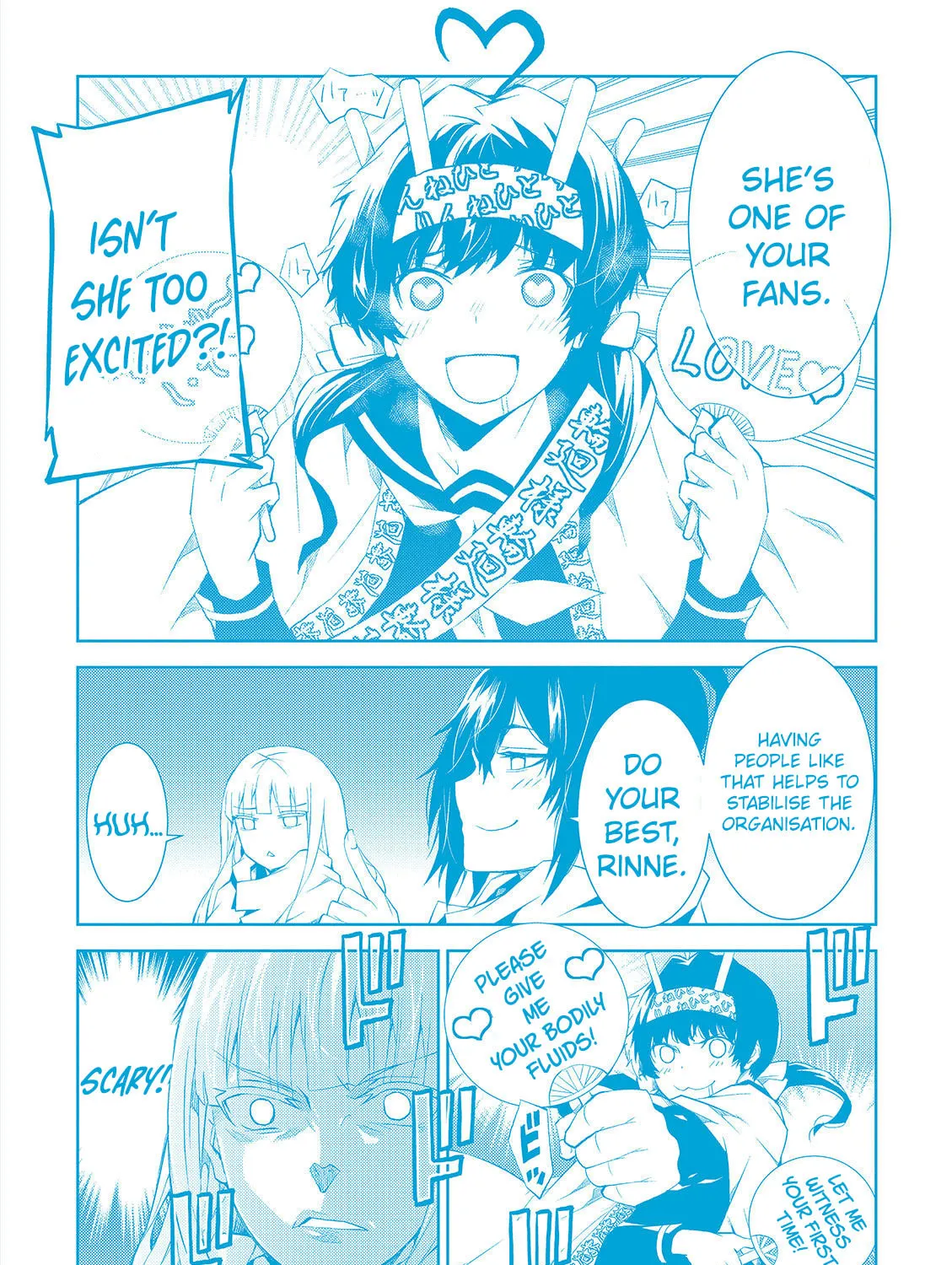 Read Rengoku Deadroll chapter 12 image 78 on Lezhin