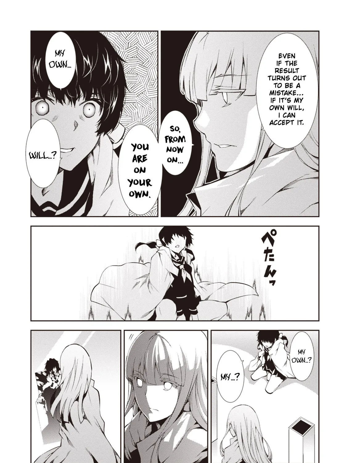 Read Rengoku Deadroll chapter 12 image 8 on Lezhin
