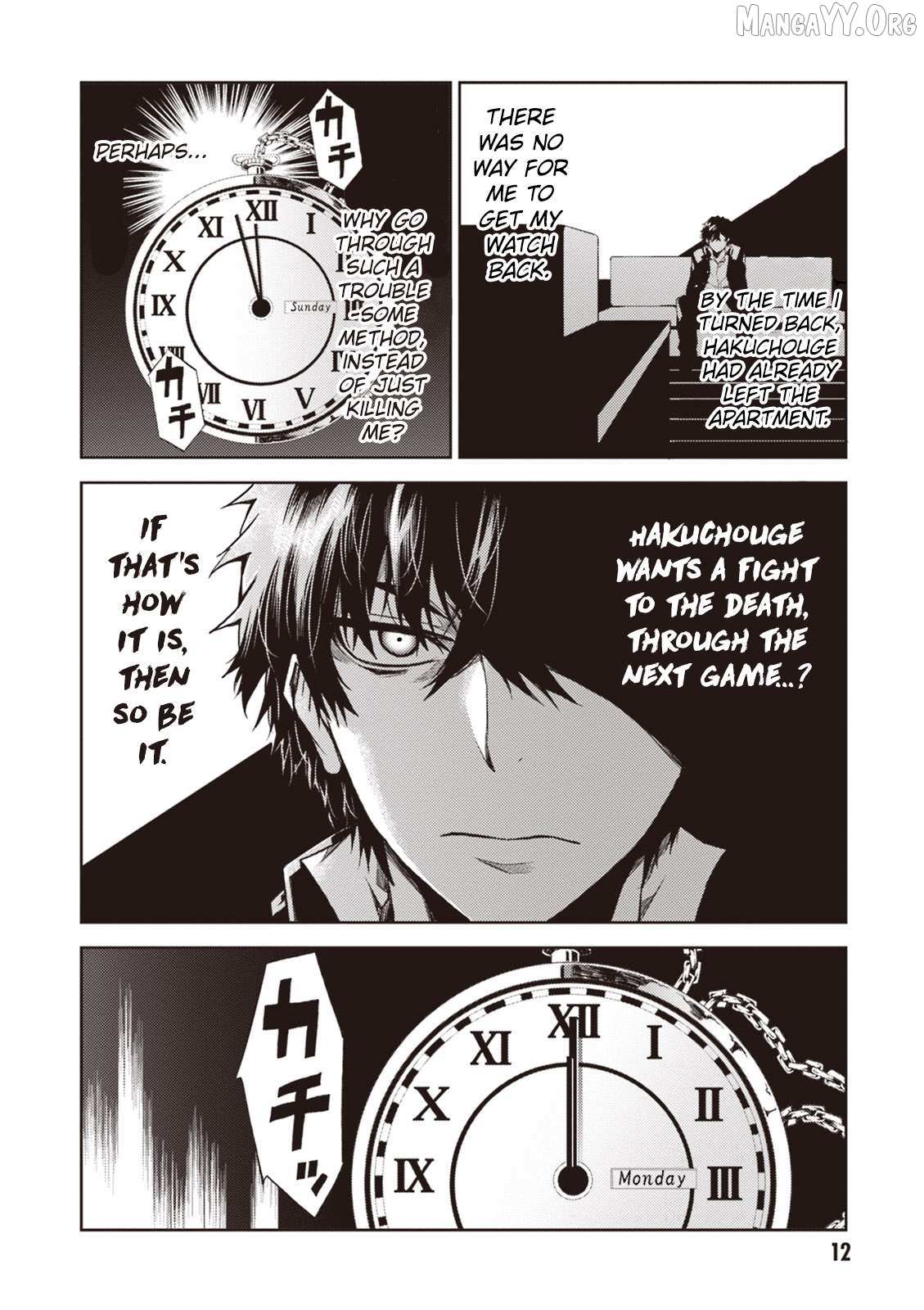 Read Rengoku Deadroll chapter 13 image 11 on Lezhin