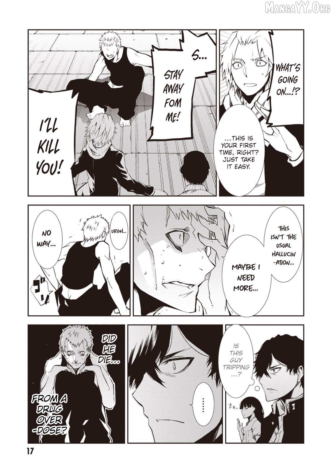 Read Rengoku Deadroll chapter 13 image 16 on Lezhin
