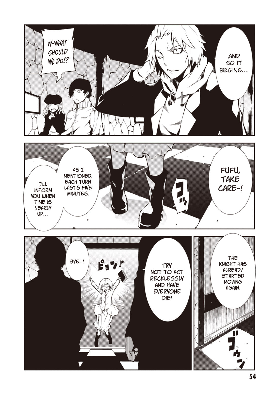 Read Rengoku Deadroll chapter 14 image 16 on Lezhin