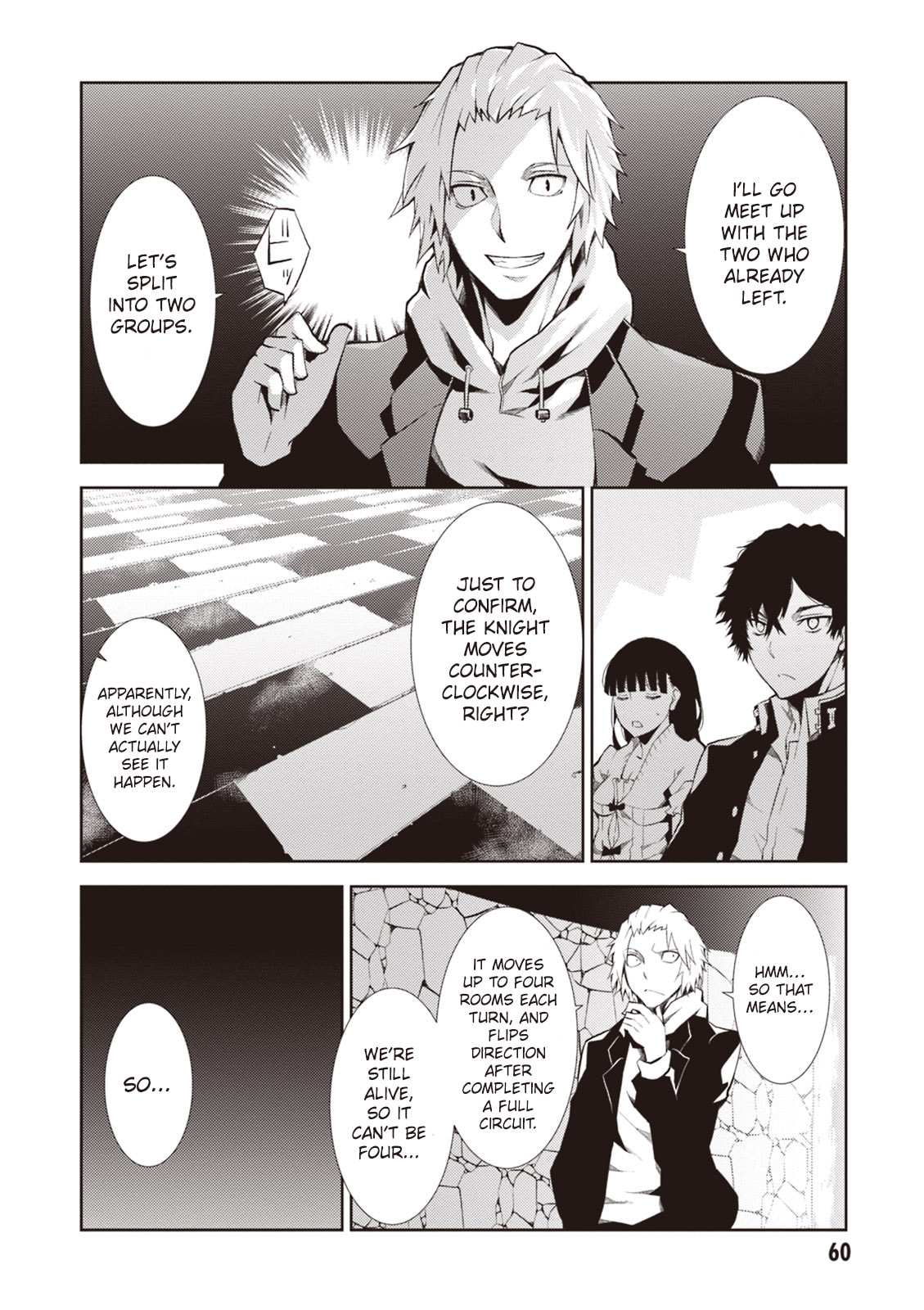 Read Rengoku Deadroll chapter 14 image 21 on Lezhin
