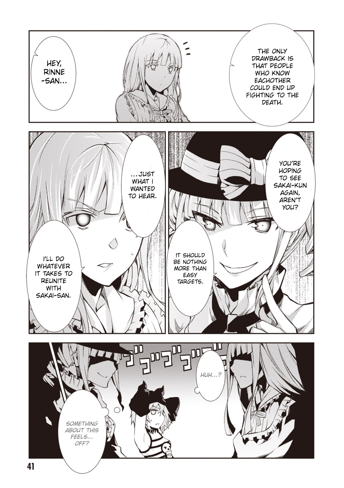 Read Rengoku Deadroll chapter 14 image 3 on Lezhin