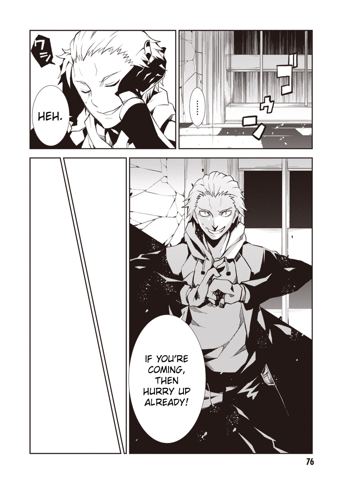 Read Rengoku Deadroll chapter 14 image 37 on Lezhin
