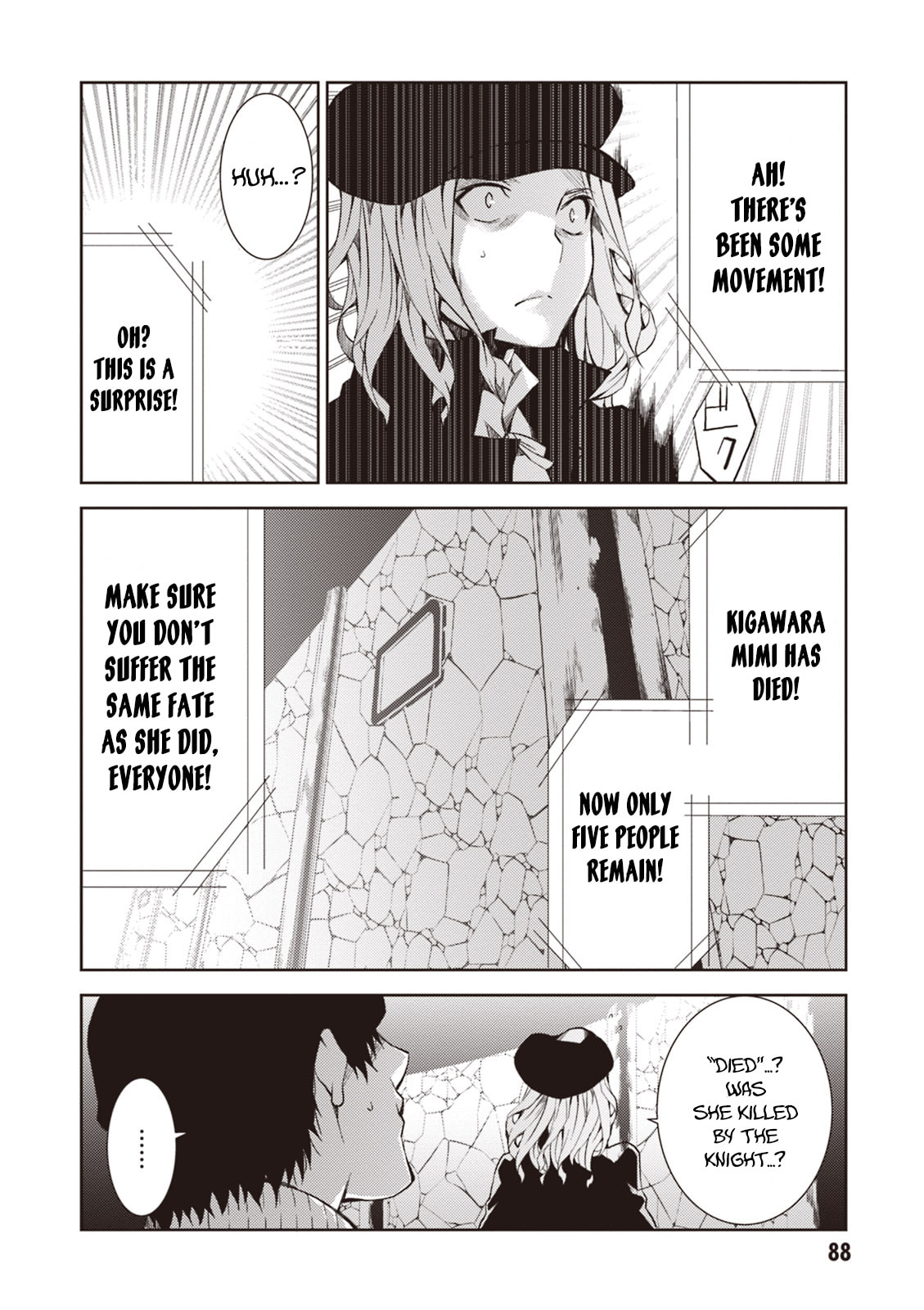 Read Rengoku Deadroll chapter 15 image 10 on Lezhin