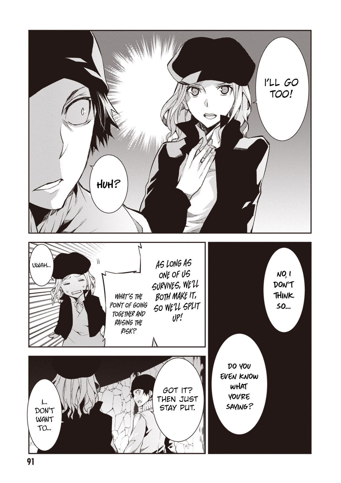 Read Rengoku Deadroll chapter 15 image 13 on Lezhin