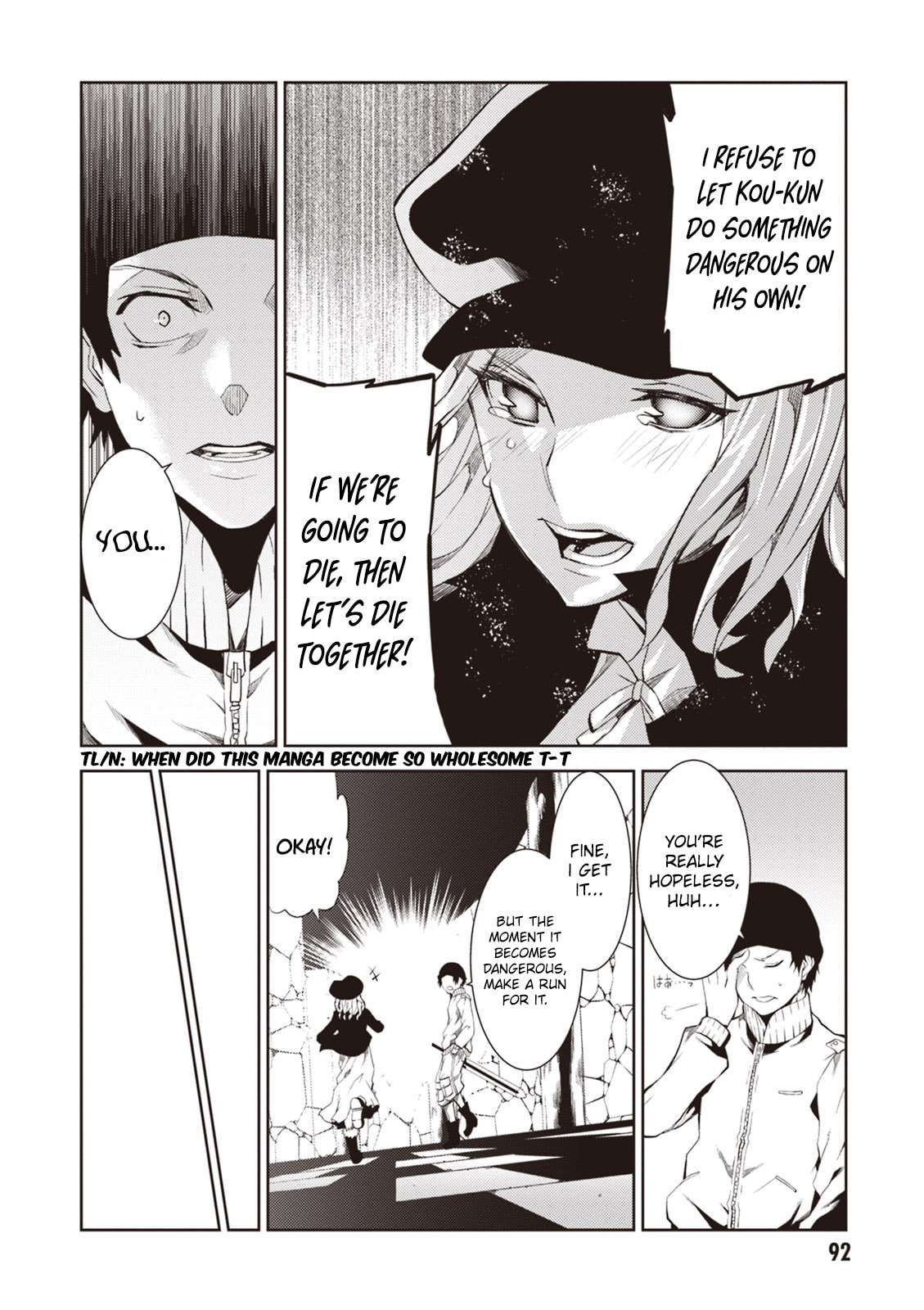 Read Rengoku Deadroll chapter 15 image 14 on Lezhin
