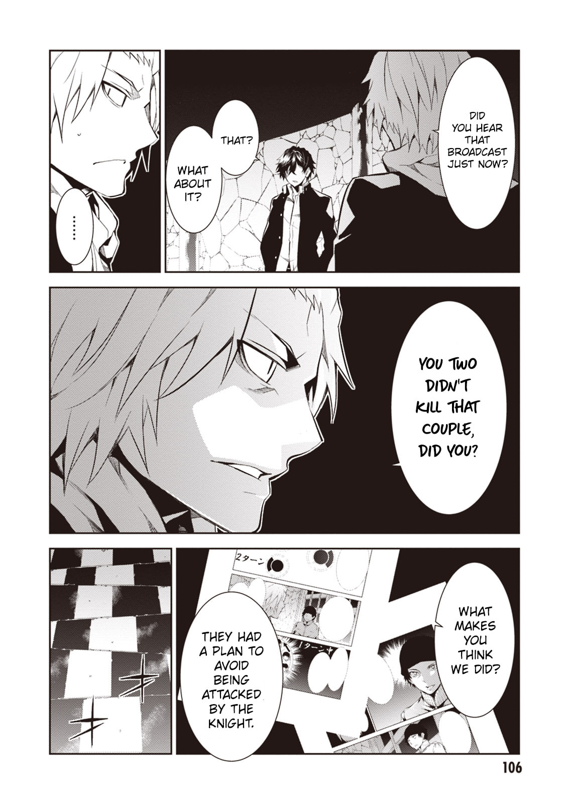 Read Rengoku Deadroll chapter 15 image 27 on Lezhin