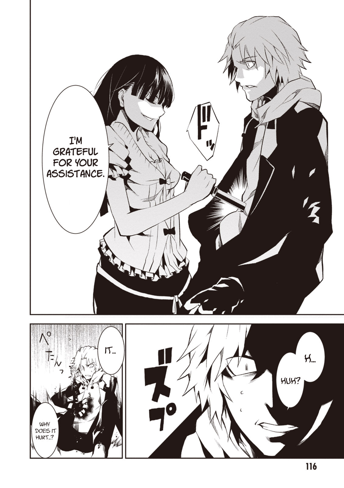 Read Rengoku Deadroll chapter 15 image 37 on Lezhin
