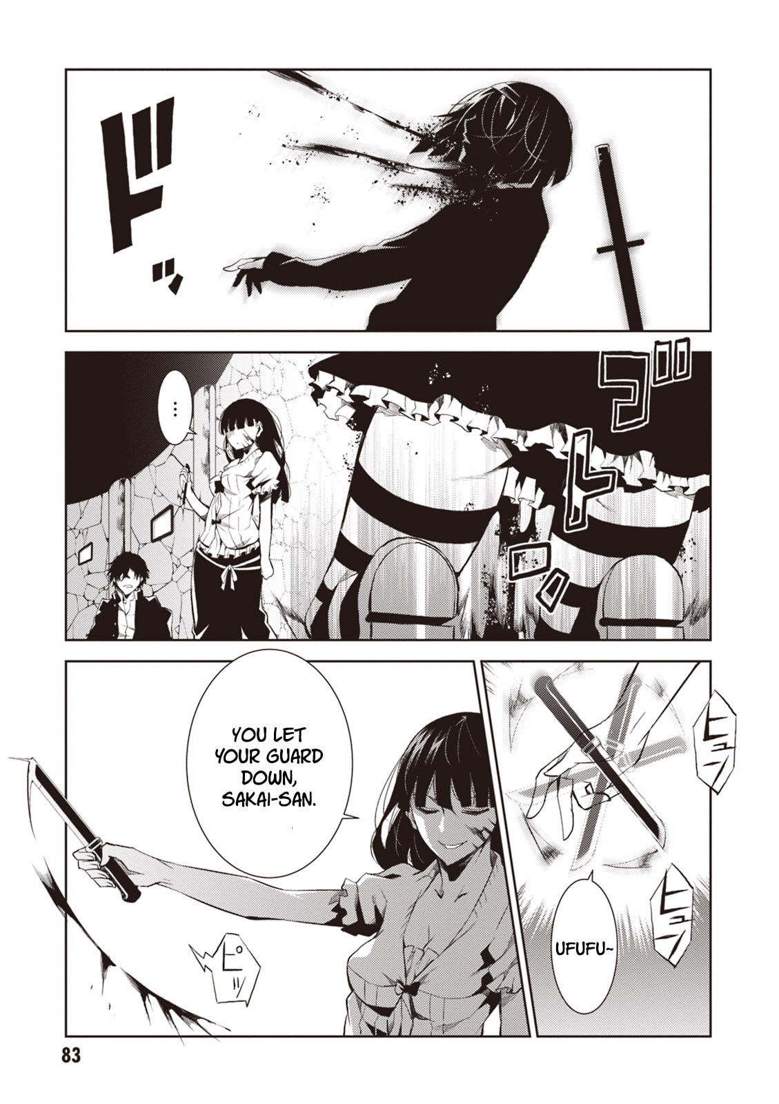 Read Rengoku Deadroll chapter 15 image 5 on Lezhin