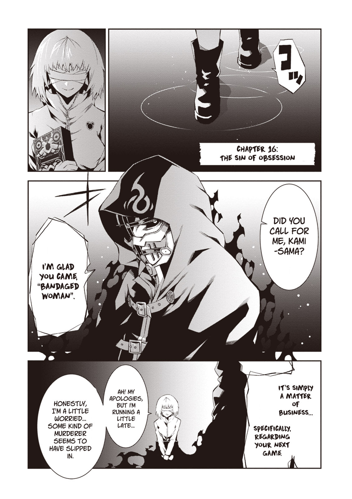 Read Rengoku Deadroll chapter 16 image 1 on Lezhin