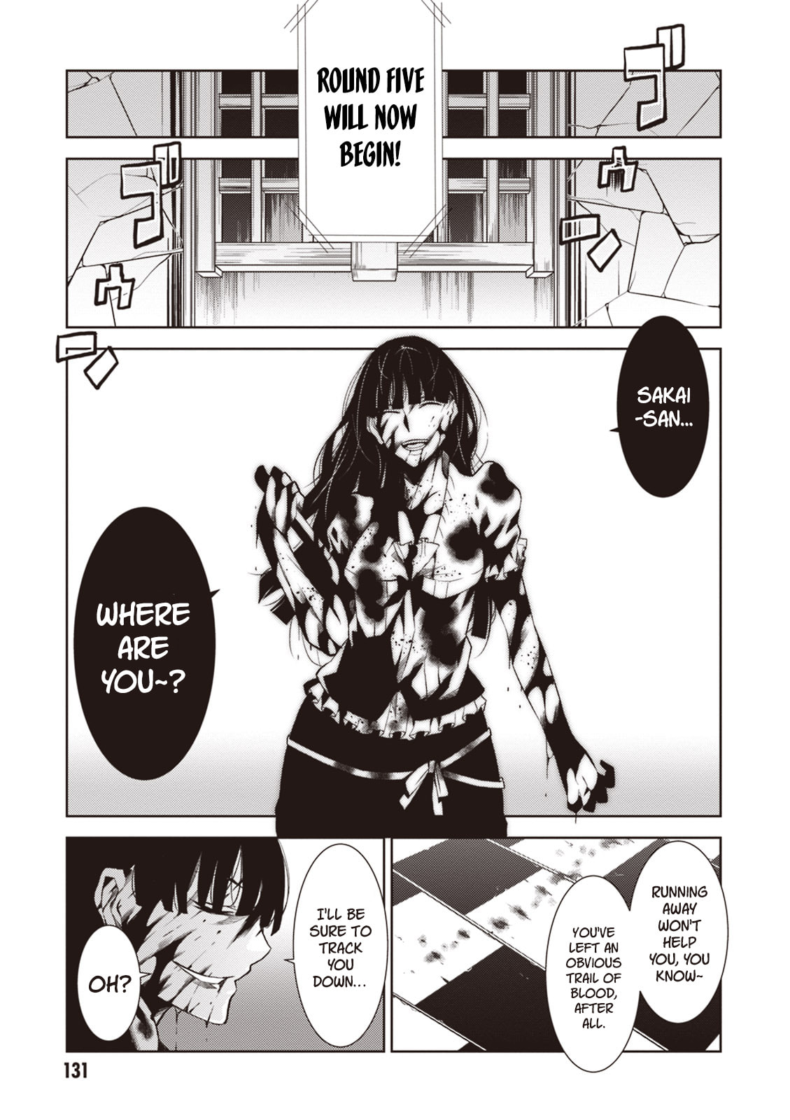 Read Rengoku Deadroll chapter 16 image 13 on Lezhin