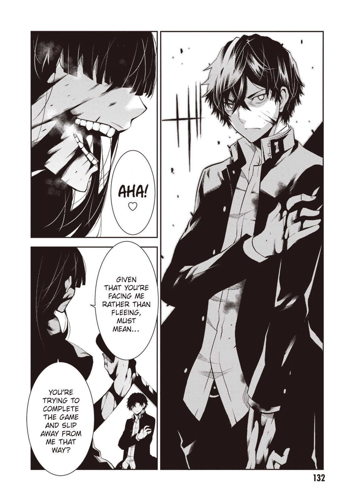 Read Rengoku Deadroll chapter 16 image 14 on Lezhin