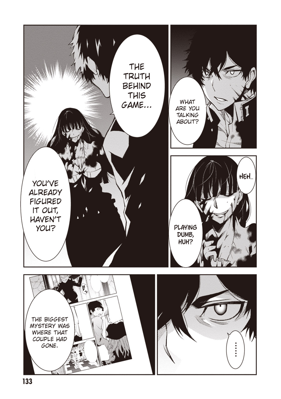 Read Rengoku Deadroll chapter 16 image 15 on Lezhin
