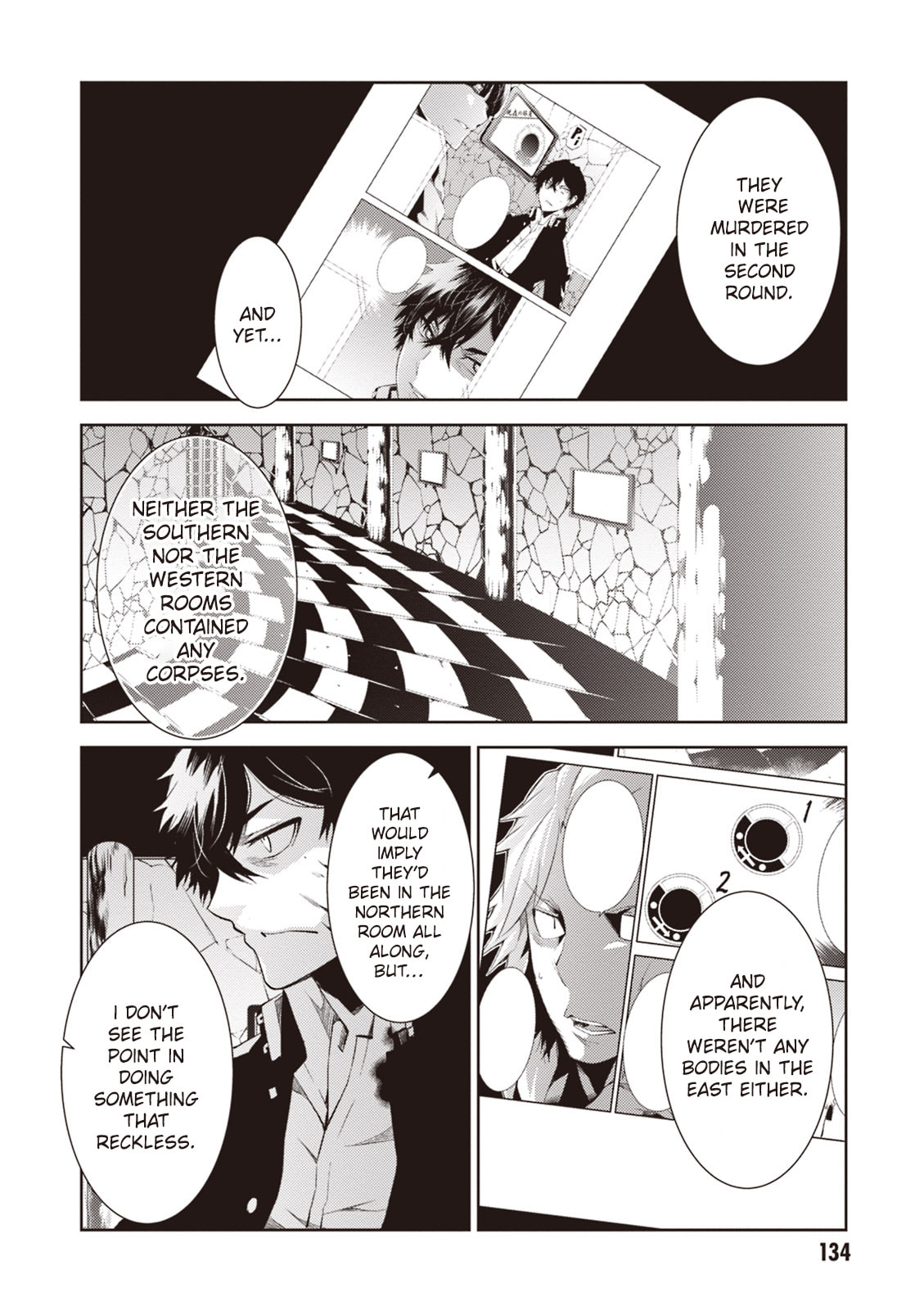 Read Rengoku Deadroll chapter 16 image 16 on Lezhin