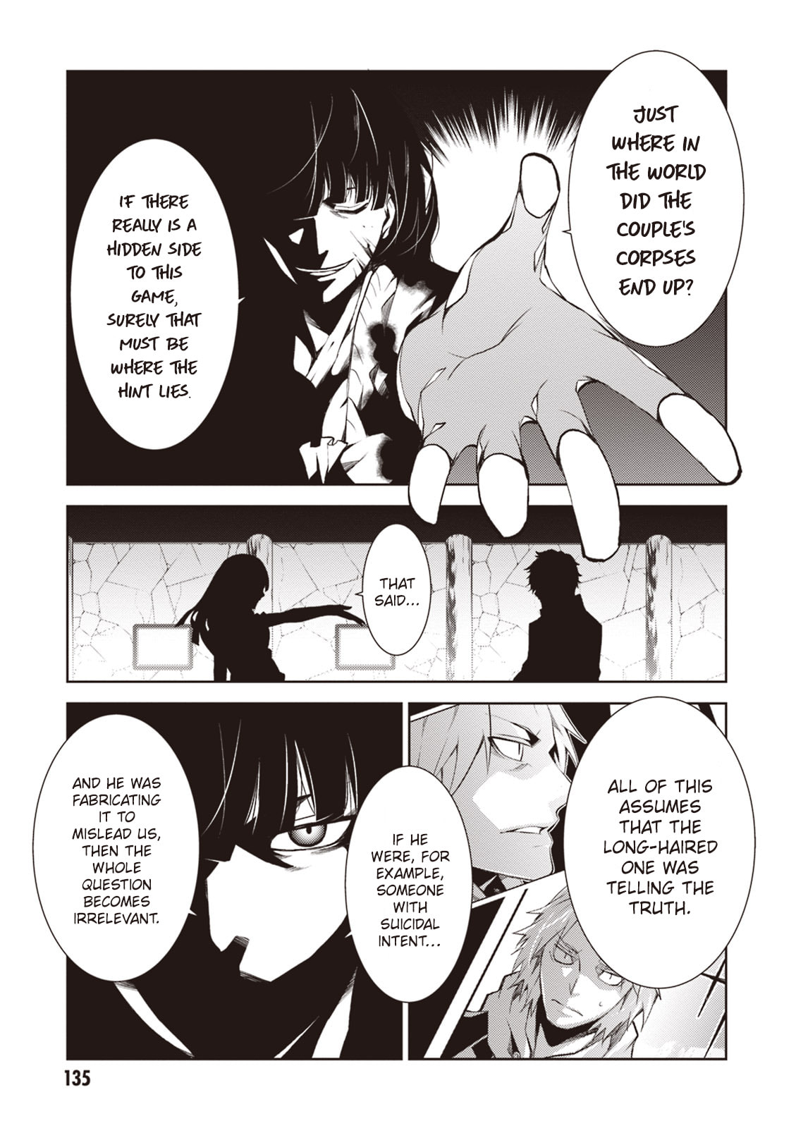 Read Rengoku Deadroll chapter 16 image 17 on Lezhin