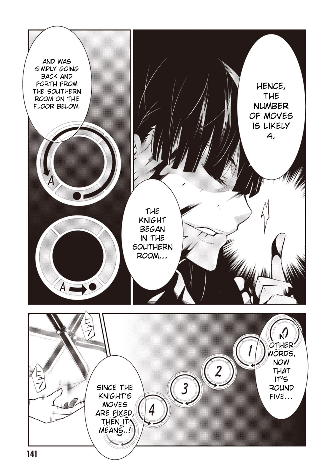 Read Rengoku Deadroll chapter 16 image 23 on Lezhin