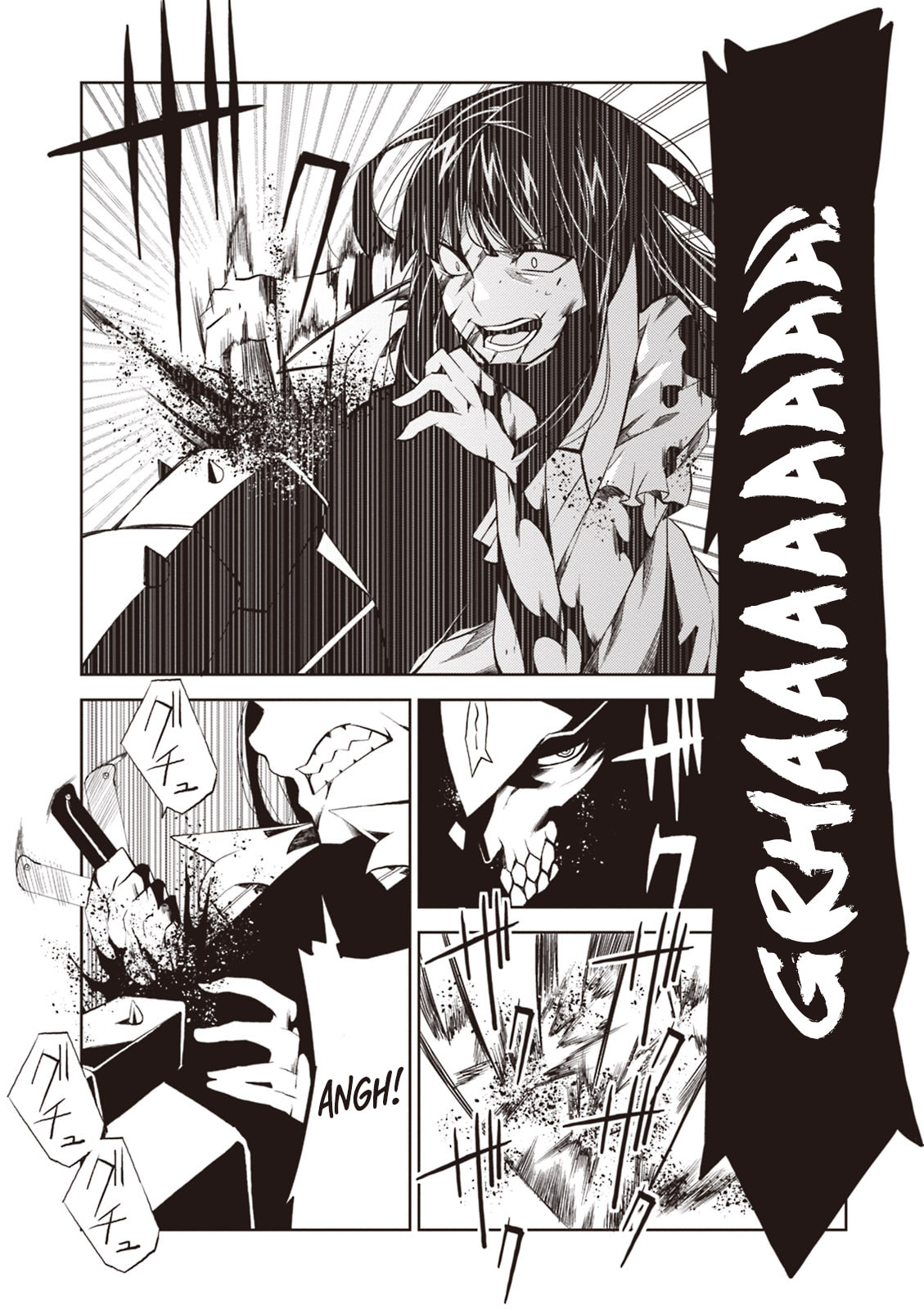 Read Rengoku Deadroll chapter 16 image 30 on Lezhin