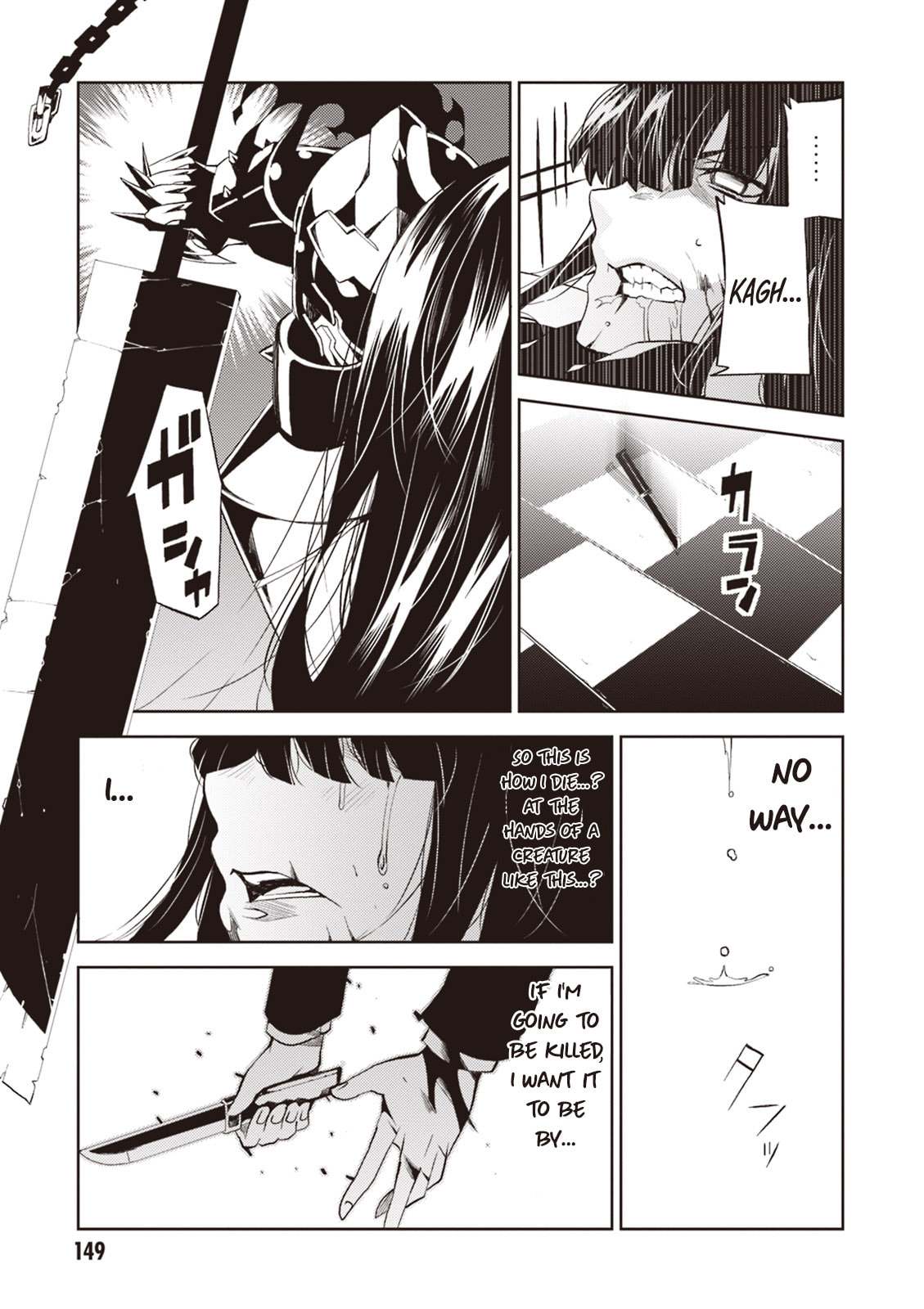 Read Rengoku Deadroll chapter 16 image 31 on Lezhin