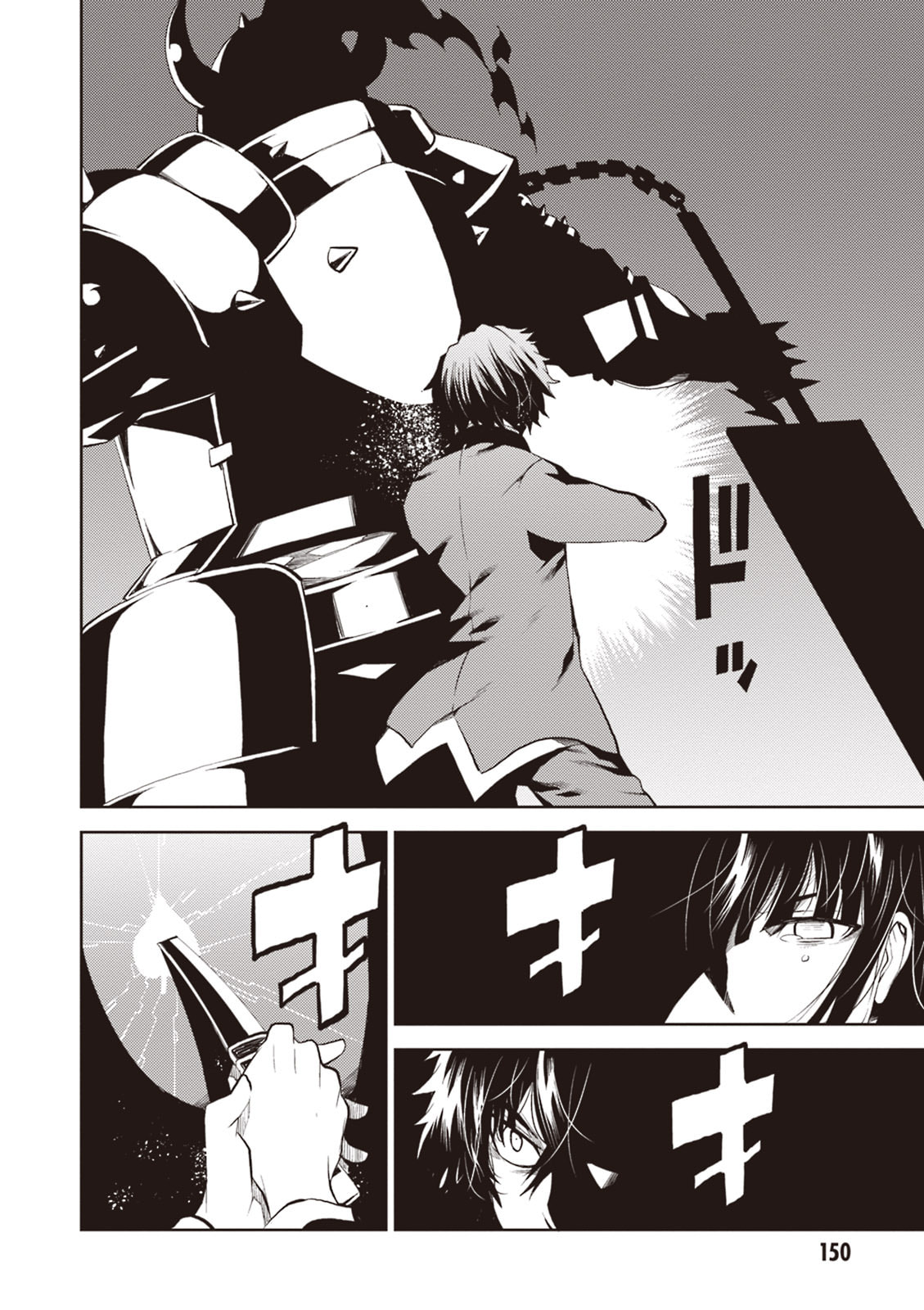 Read Rengoku Deadroll chapter 16 image 32 on Lezhin