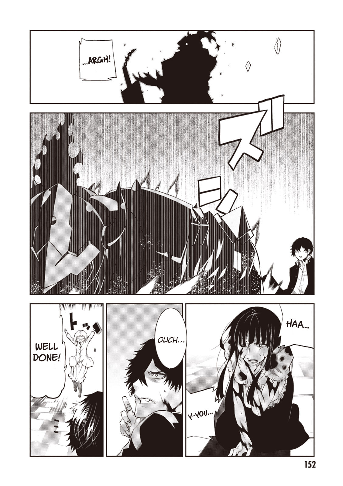 Read Rengoku Deadroll chapter 16 image 34 on Lezhin
