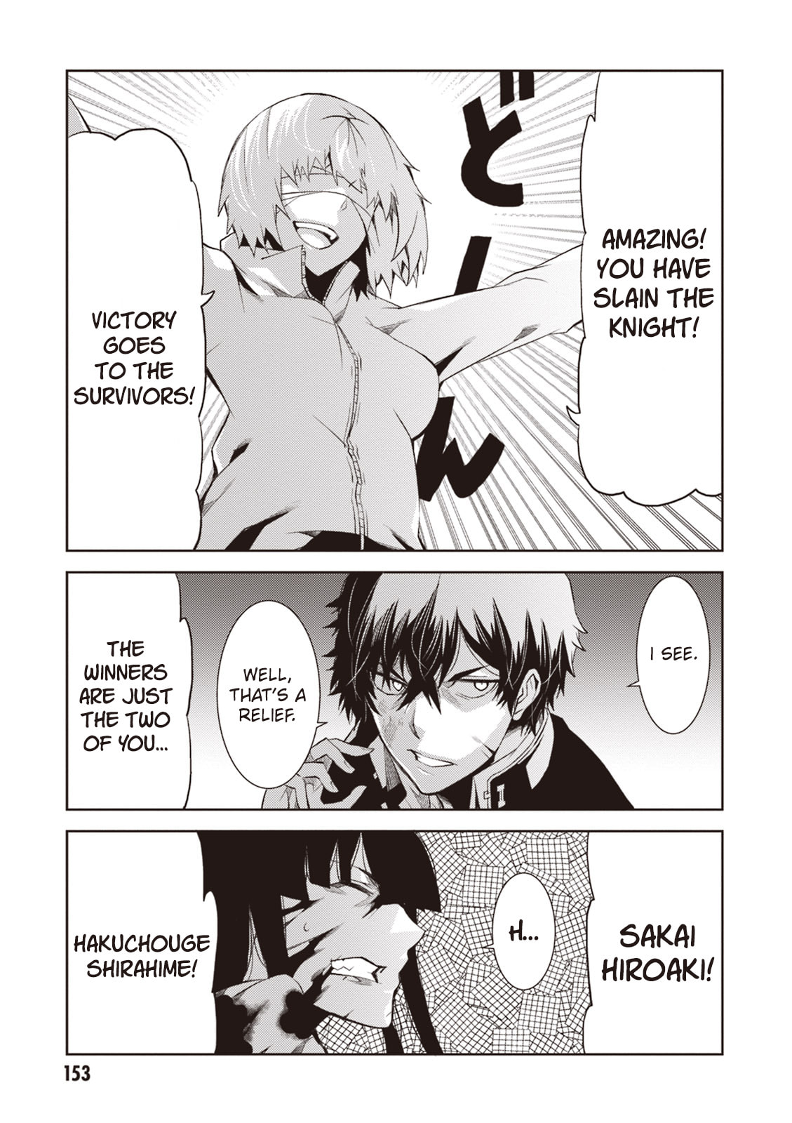 Read Rengoku Deadroll chapter 16 image 35 on Lezhin