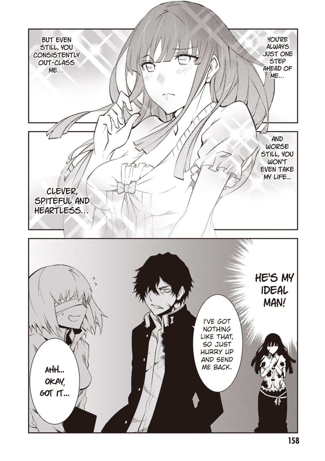 Read Rengoku Deadroll chapter 16 image 40 on Lezhin