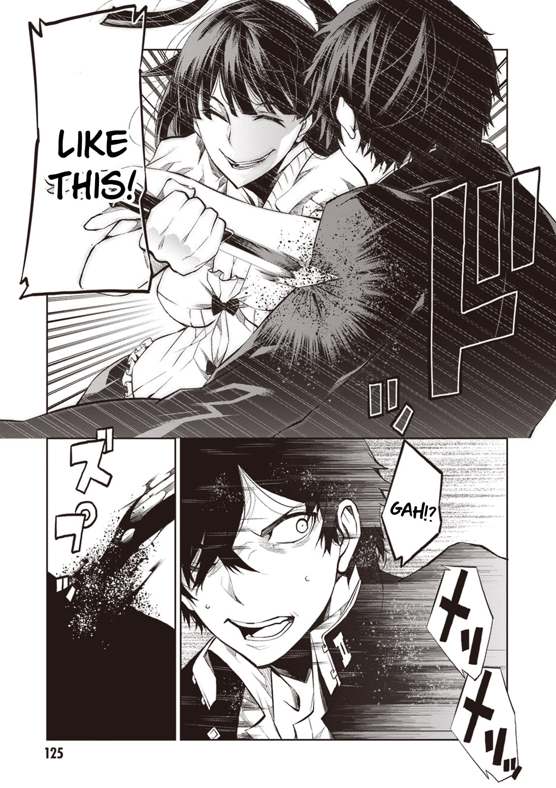 Read Rengoku Deadroll chapter 16 image 7 on Lezhin